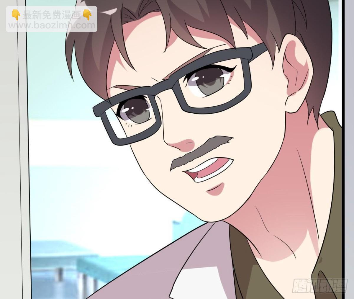 十年前的迷雾(1/2)-第95话