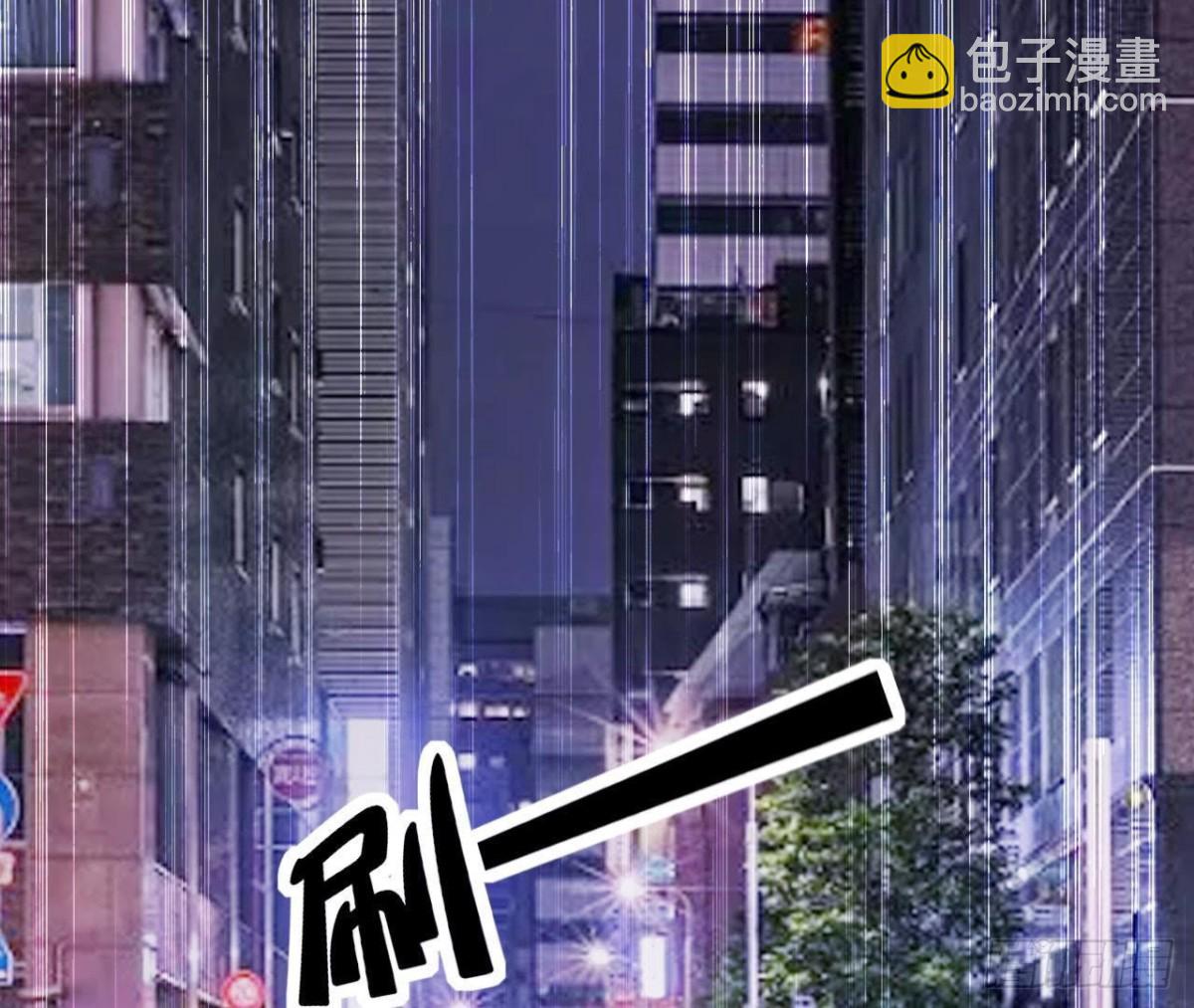 十年前的迷雾(1/2)-第95话