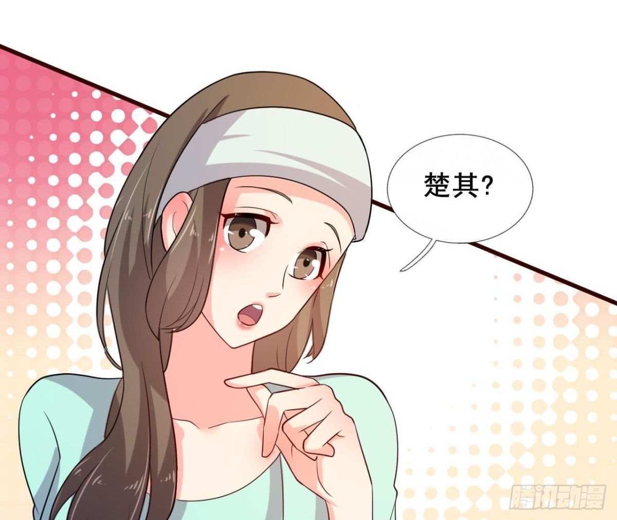 最想去的地方(1/2)-第97话