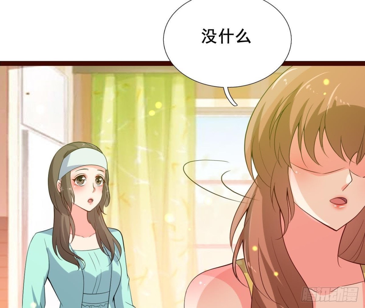 最想去的地方(1/2)-第97话