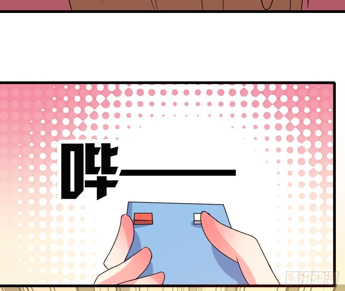 楚其的&ldquo;新助理&rdquo;(1/2)-第99话