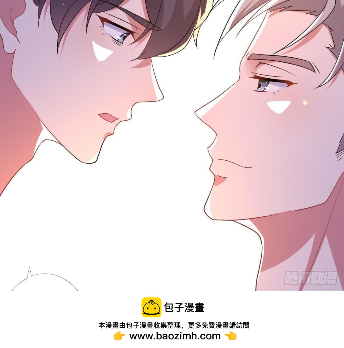 楚其的&ldquo;新助理&rdquo;(1/2)-第99话