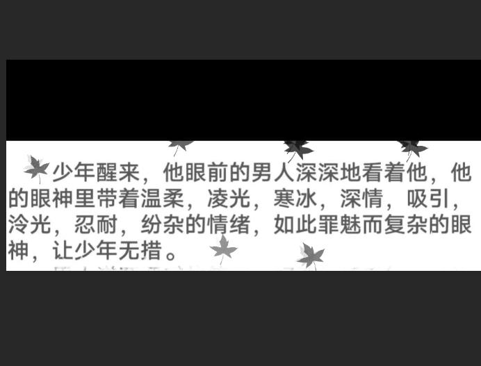 ☕愛之付 2023年10月02日第二年 第1页