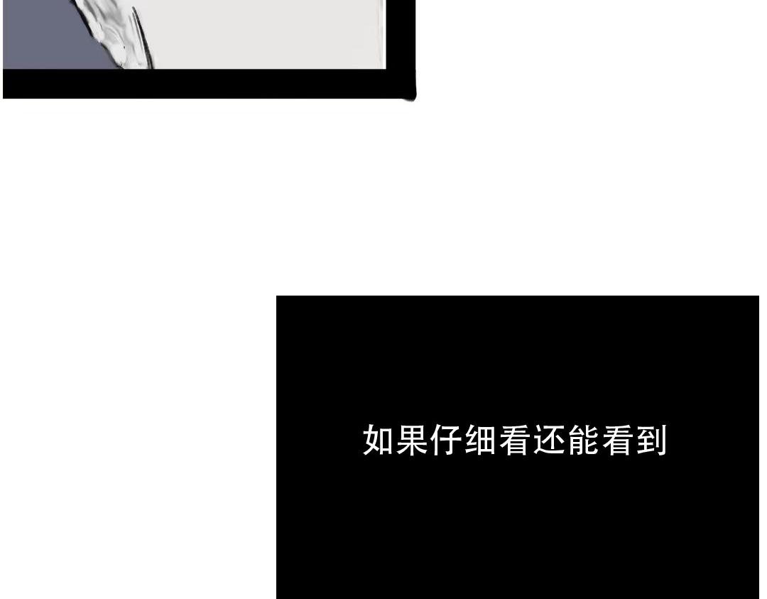 ☕愛之付 2023年10月02日第二年 第23页