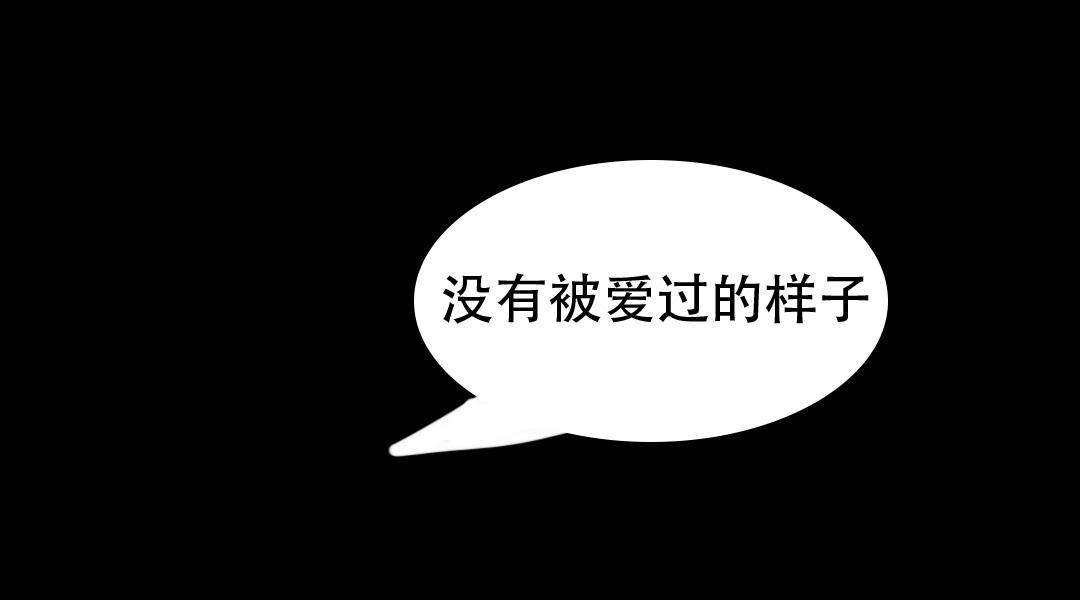☕愛之付 2023年10月02日第二年 第28页