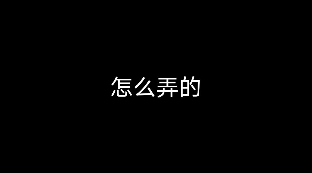 ☕愛之付 2023年10月02日第二年 第32页