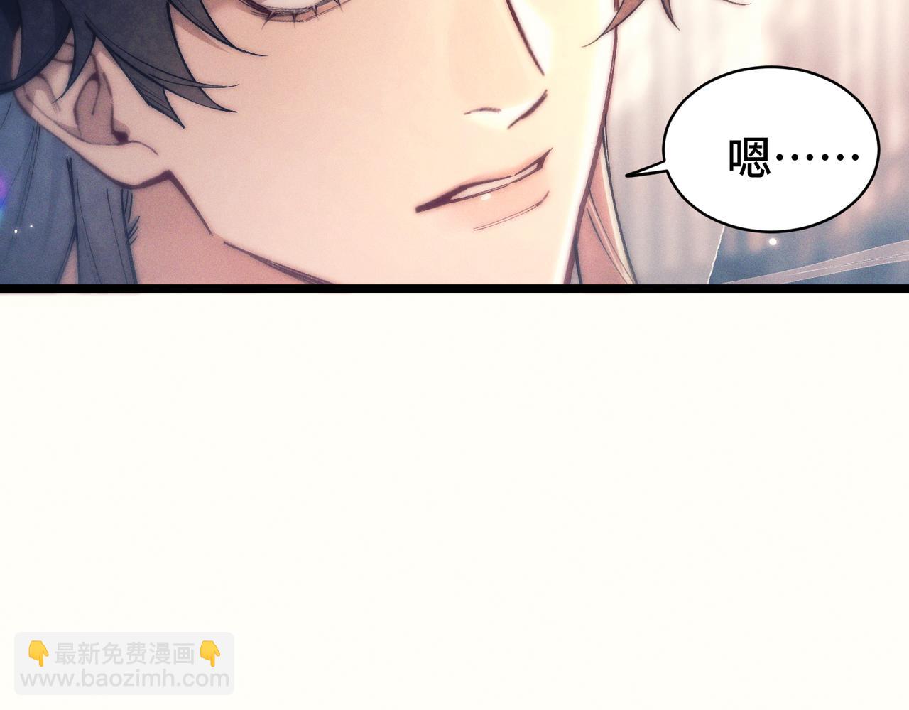 第十话 坏心眼少爷(1/3)-第11话