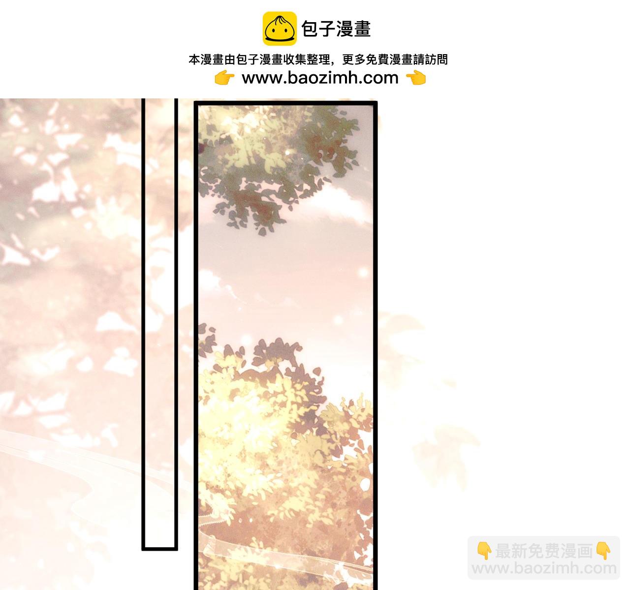 第十三话 狐狸又中招了！(1/3)-第15话