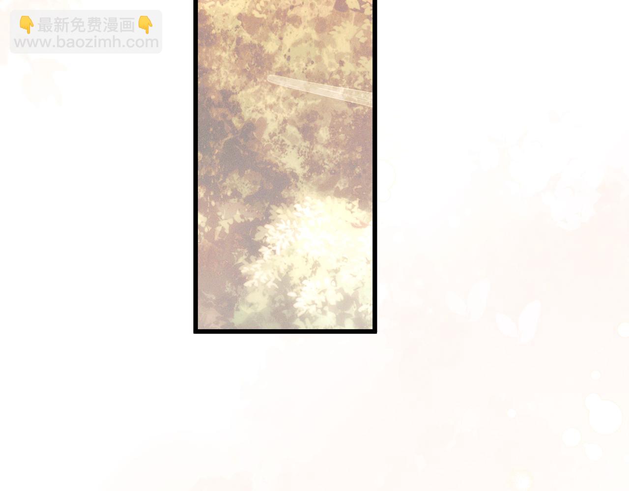 第十三话 狐狸又中招了！(1/3)-第15话