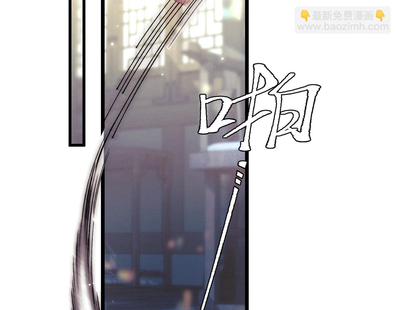 第十三话 狐狸又中招了！(1/3)-第15话