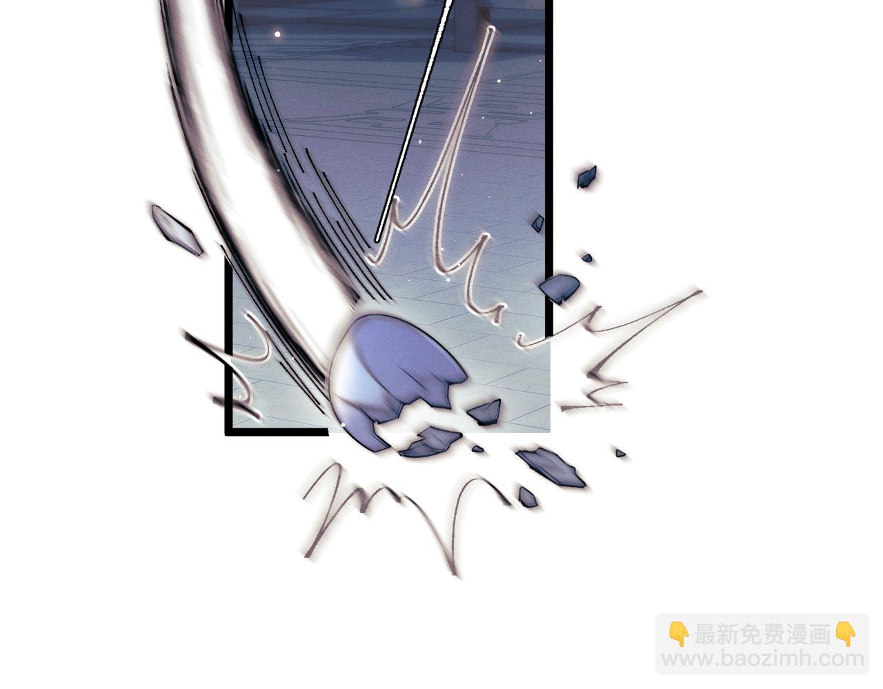 第十三话 狐狸又中招了！(1/3)-第15话