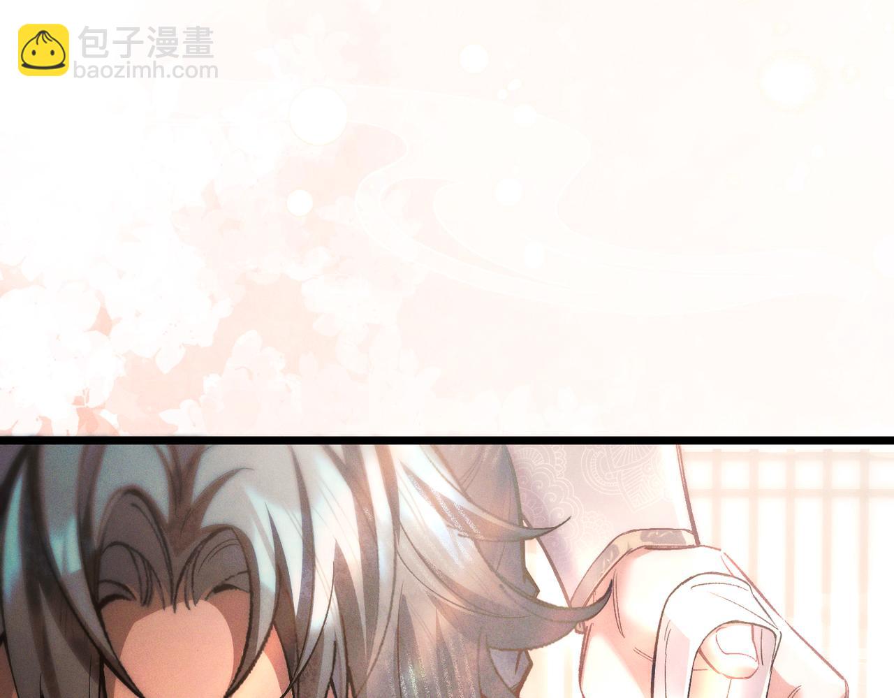 第十三话 狐狸又中招了！(1/3)-第15话
