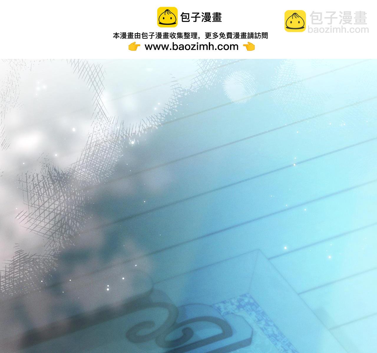 第十三话 狐狸又中招了！(1/3)-第15话