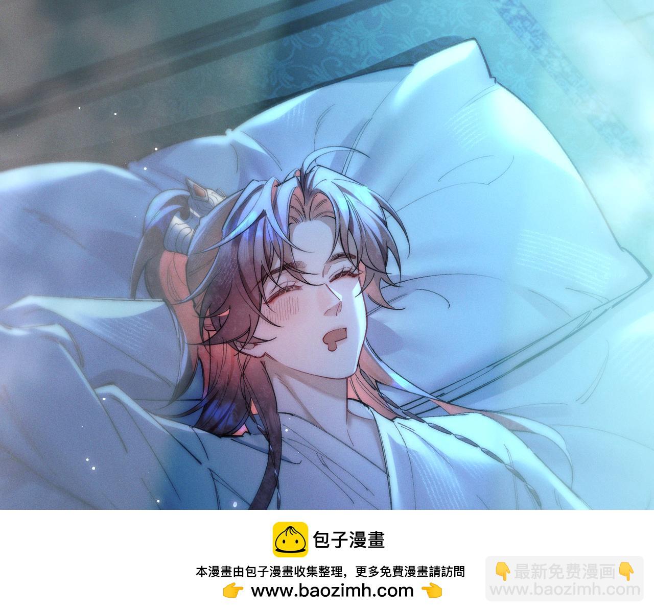 第十三话 狐狸又中招了！(1/3)-第15话