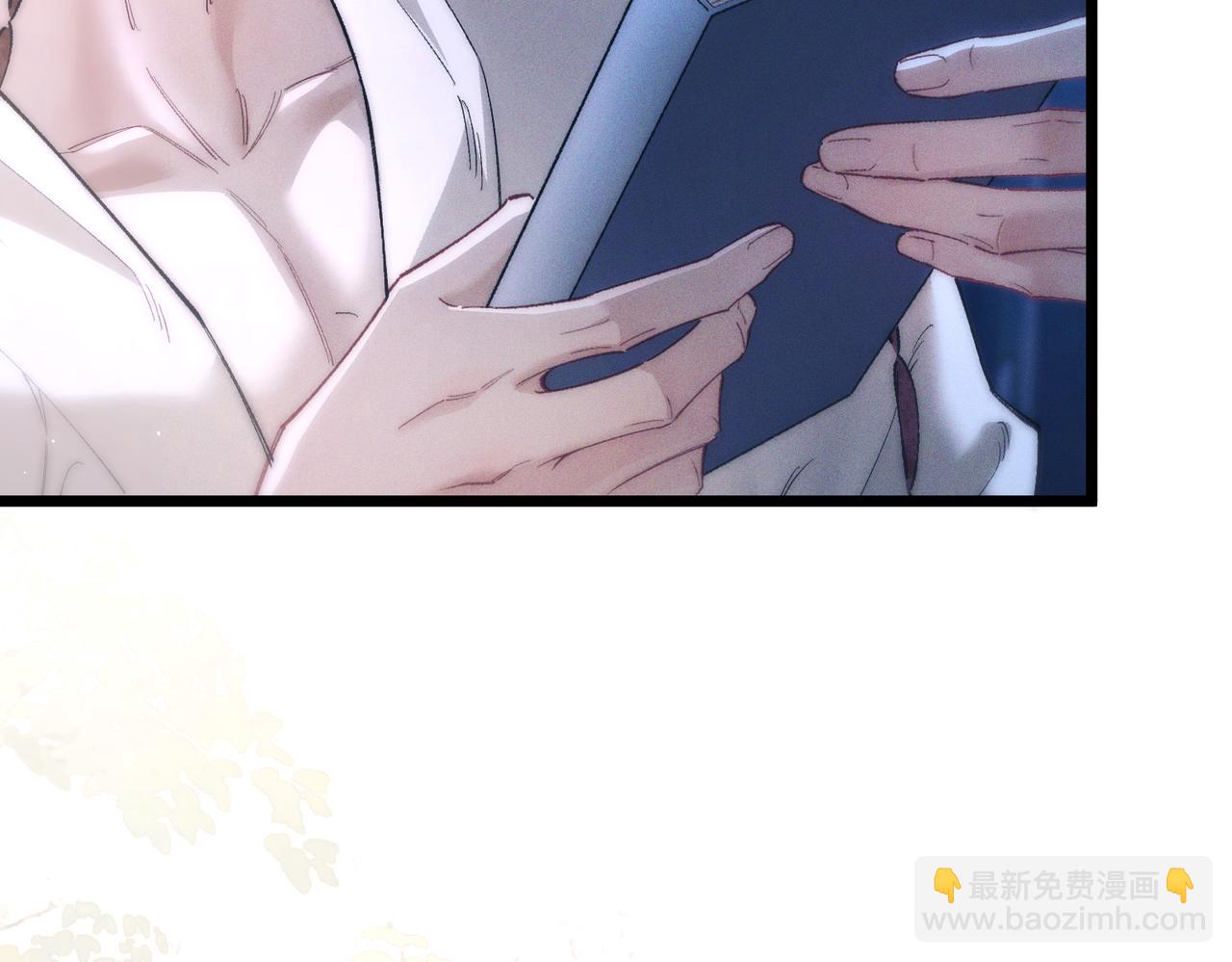 第十七话 你弄疼我了(1/3)-第19话