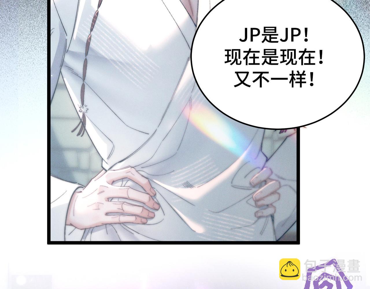 第十八话 违心之言(1/3)-第21话