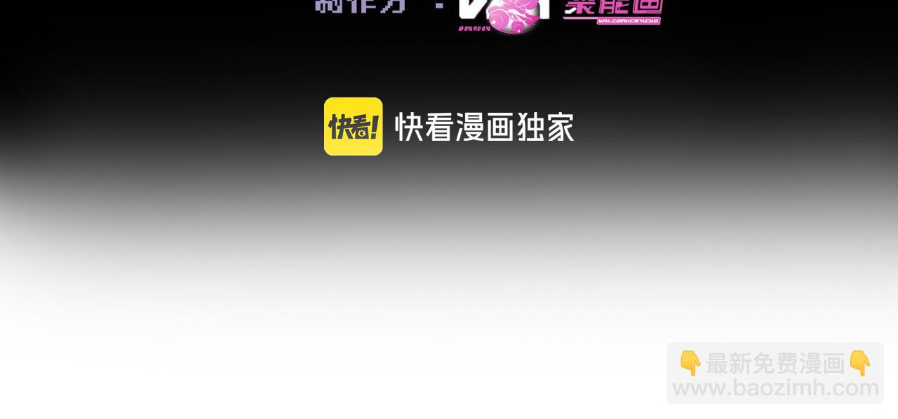 第十八话 违心之言(1/3)-第21话