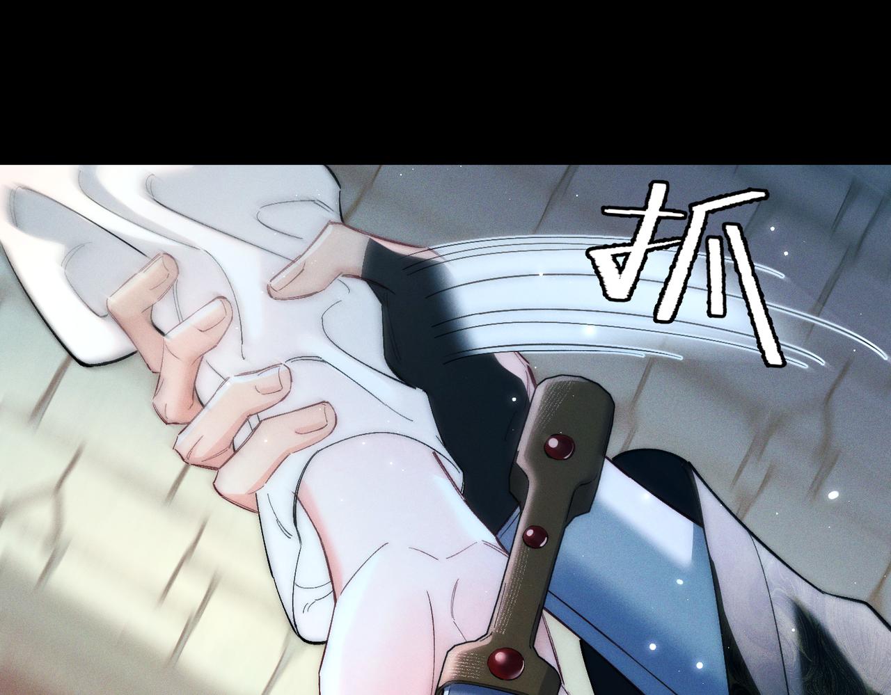 第十八话 违心之言(1/3)-第21话