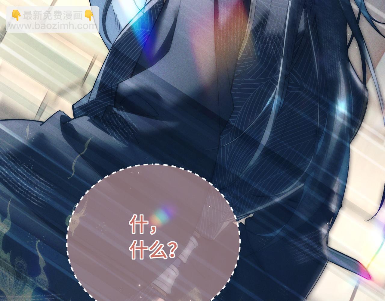 第十八话 违心之言(1/3)-第21话