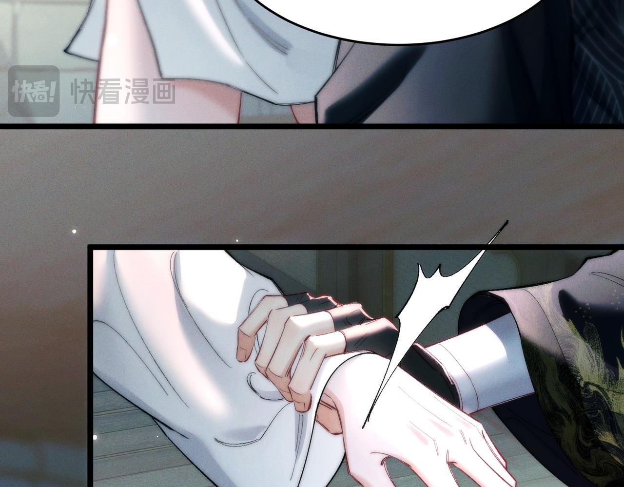 第十八话 违心之言(1/3)-第21话
