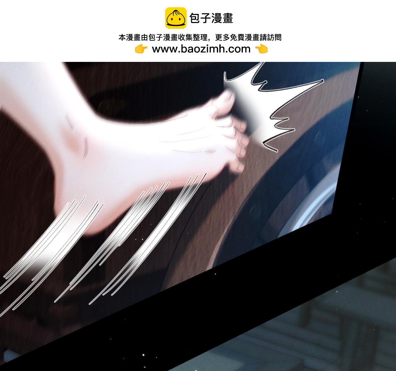 第十八话 违心之言(1/3)-第21话
