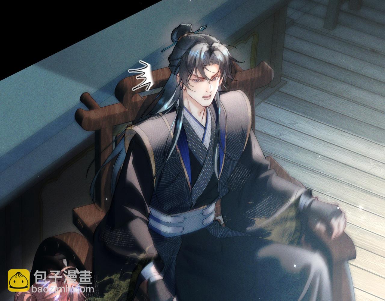 第十八话 违心之言(1/3)-第21话