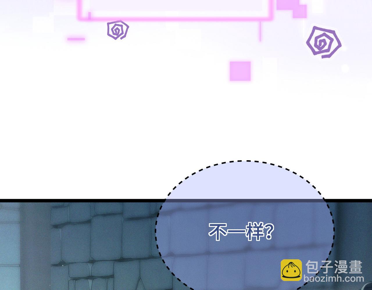 第18话 违心之言(1/3)-第23话