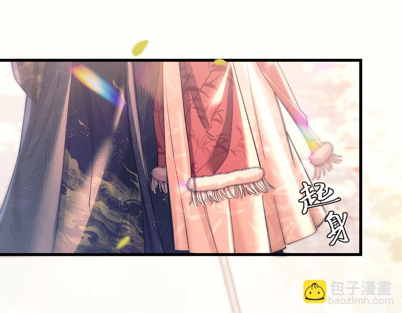 第二十四话 夜谈(1/3)-第29话