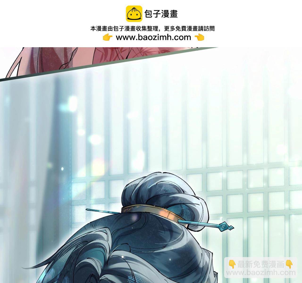 第二话 主动就会有故事(1/3)-第3话