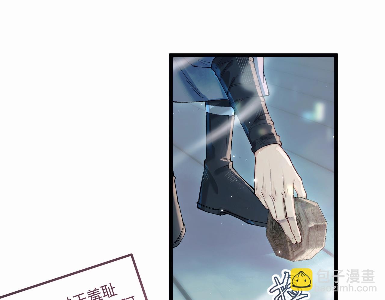 第二话 主动就会有故事(1/3)-第3话