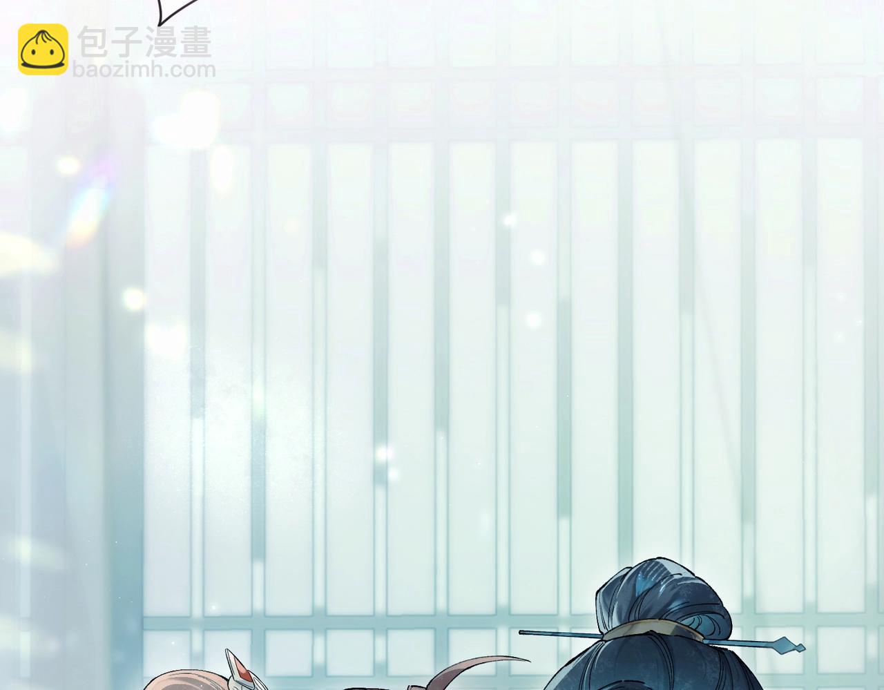 第二话 主动就会有故事(1/3)-第3话