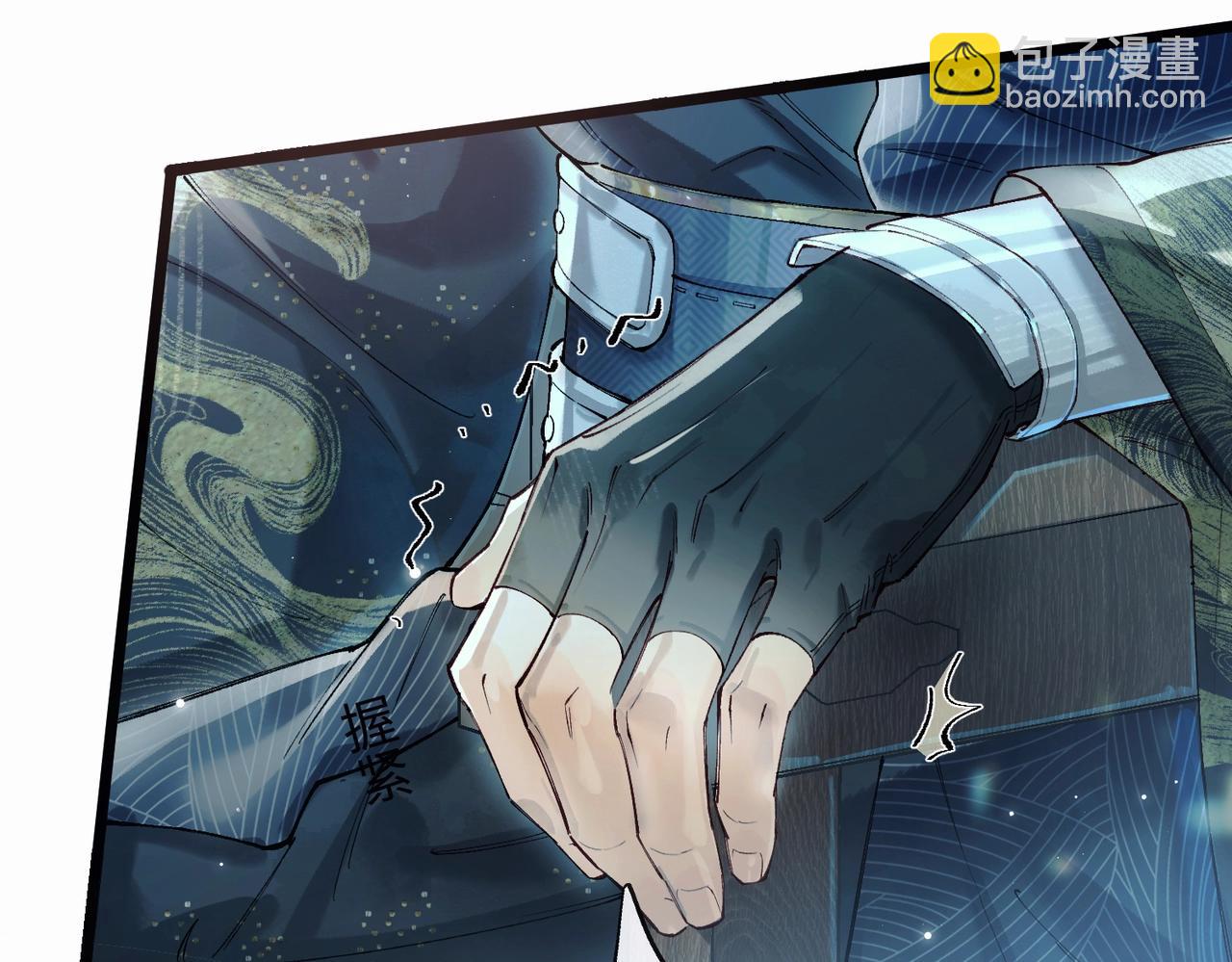 第二话 主动就会有故事(1/3)-第3话