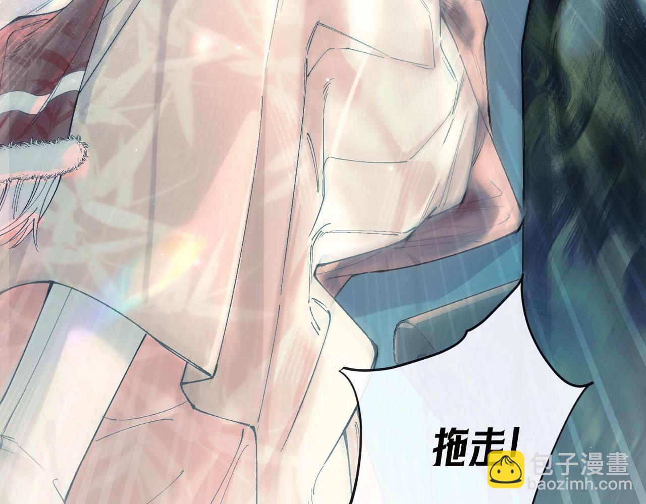 第二话 主动就会有故事(1/3)-第3话