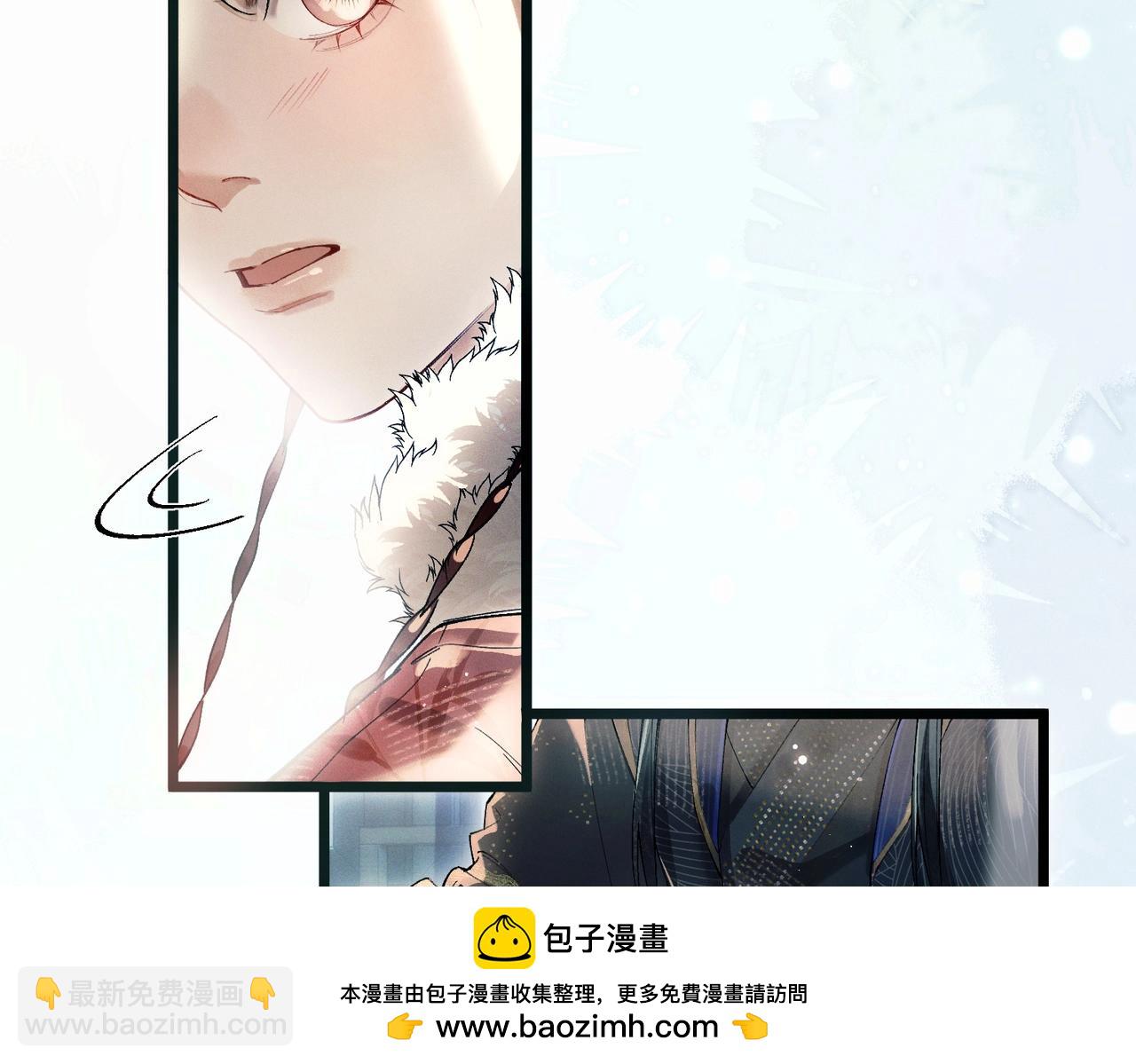 第二话 主动就会有故事(1/3)-第3话