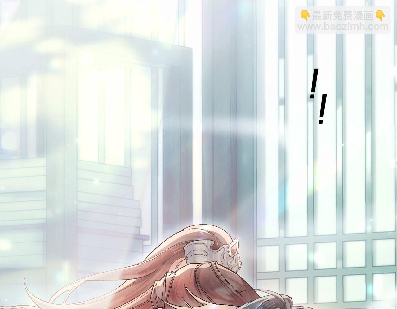 第二话 主动就会有故事(1/3)-第3话