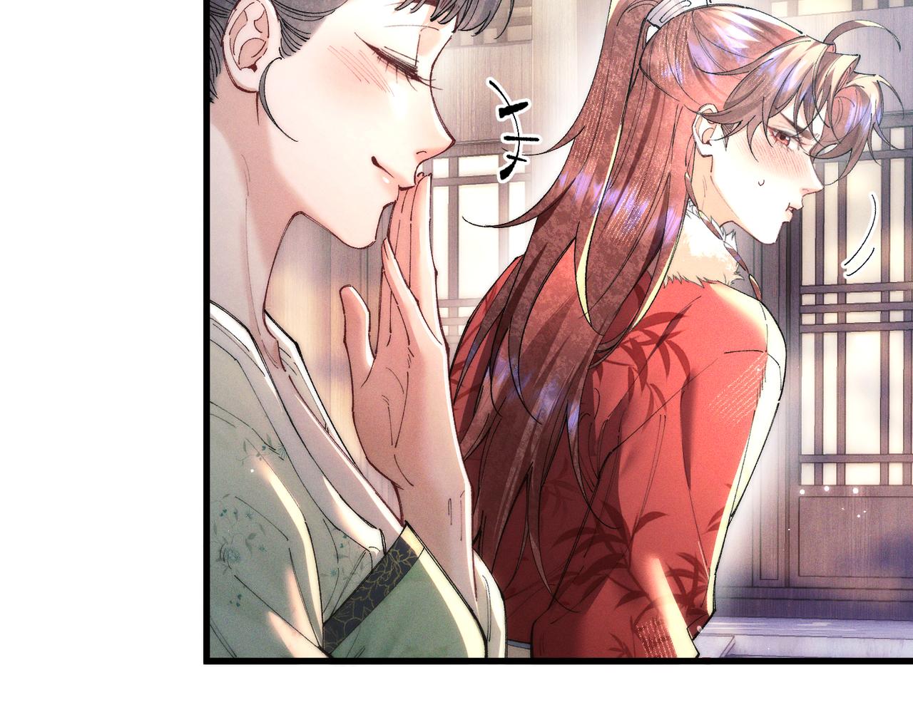 第二十六话  邀约(1/3)-第31话
