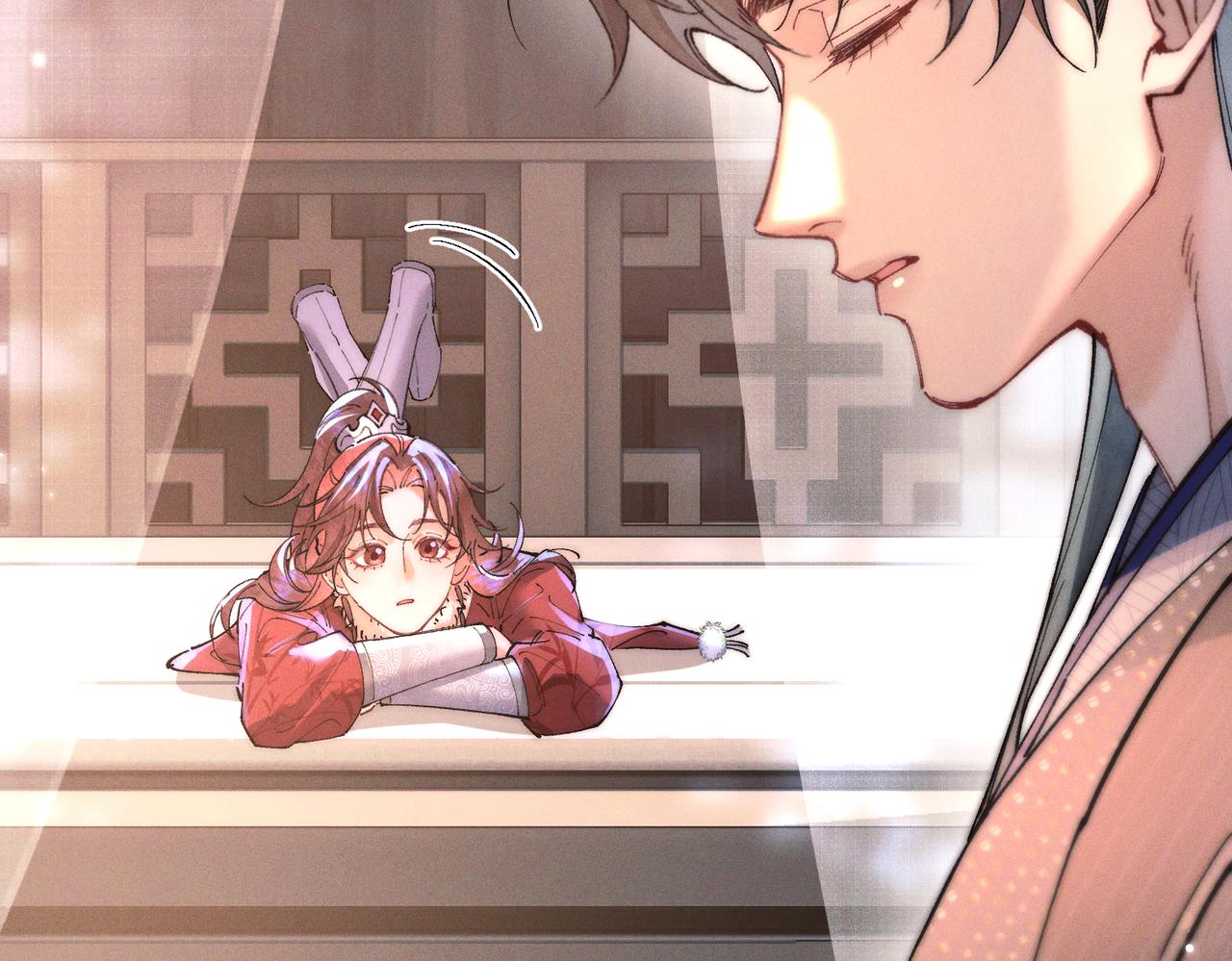 第二十六话  邀约(1/3)-第31话