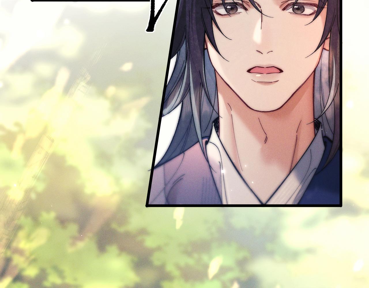 第二十八话 蛊虫(1/3)-第33话