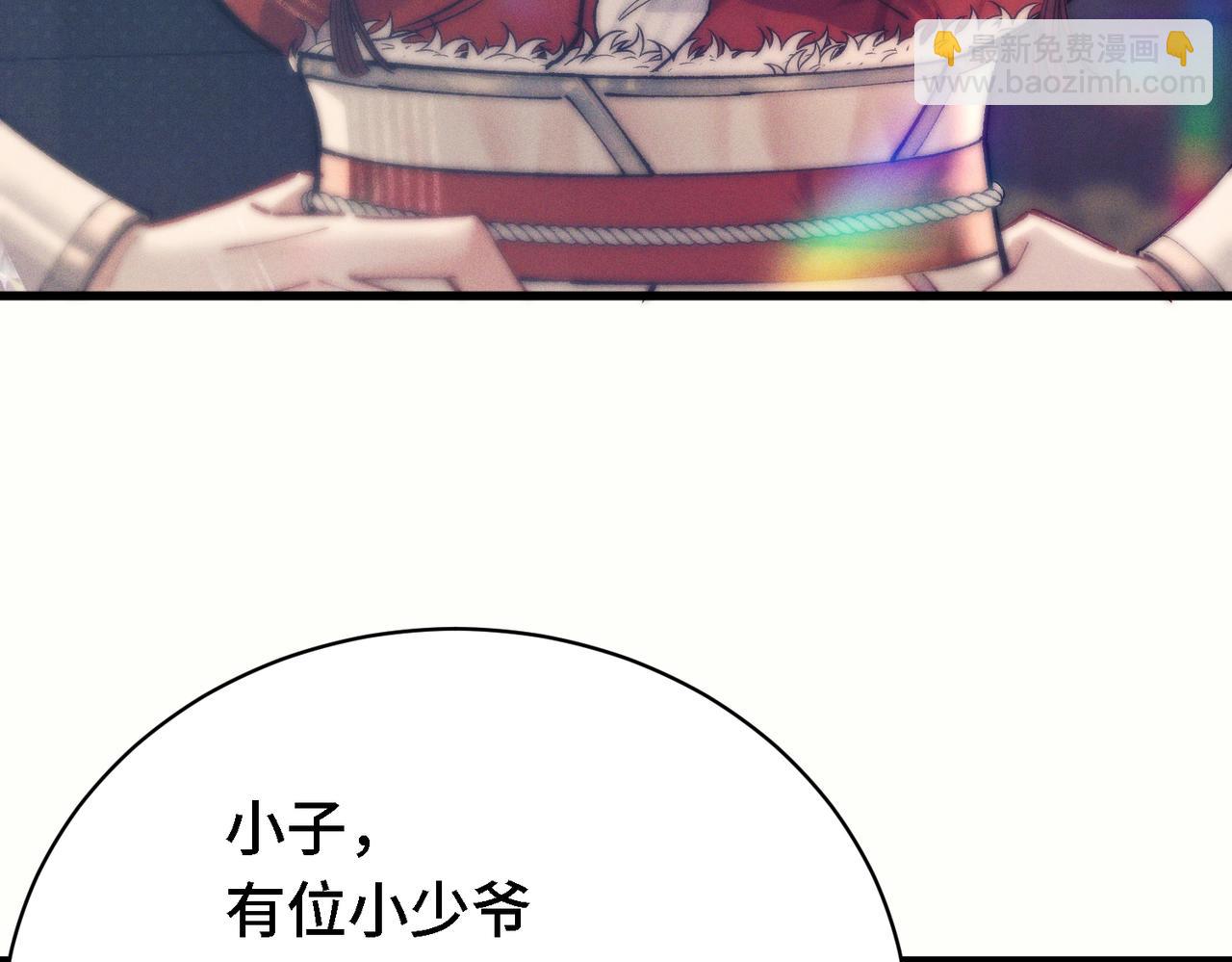 第三十话 男友力(1/3)-第35话