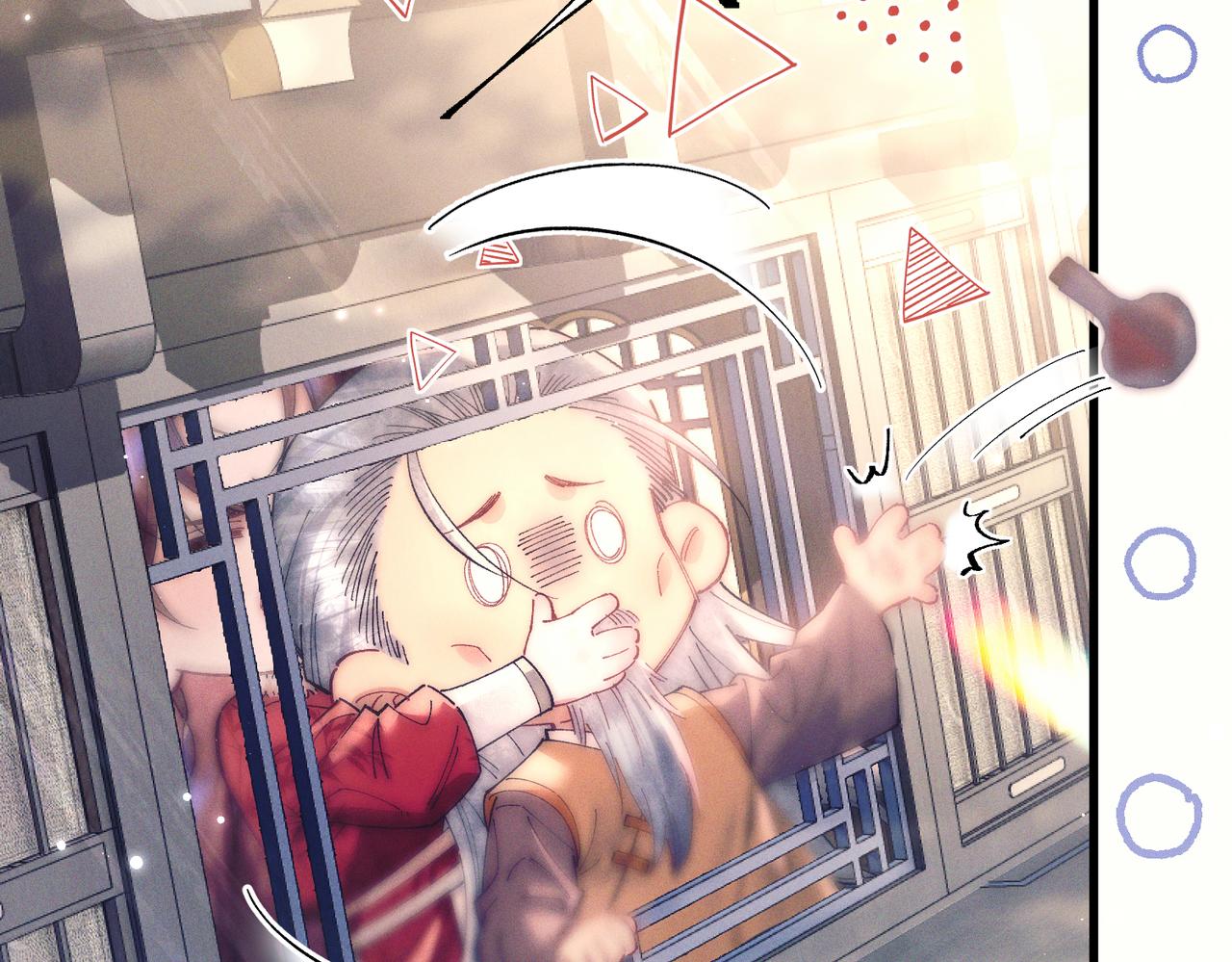 第三十话 男友力(1/3)-第35话