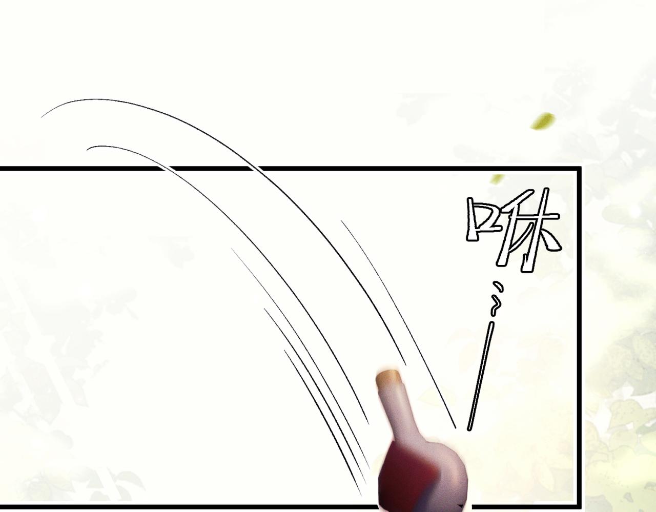 第三十话 男友力(1/3)-第35话