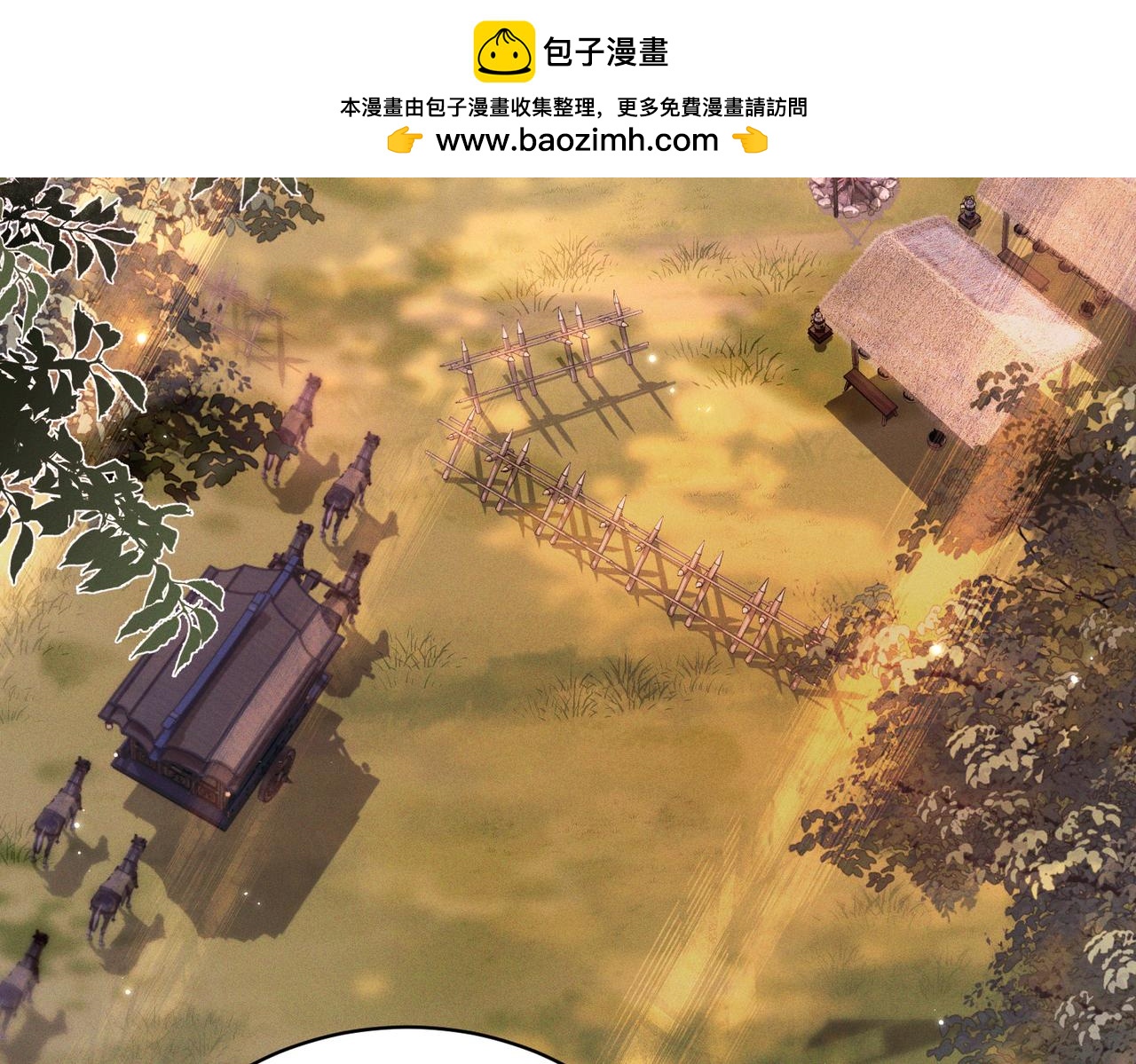 第三十话 男友力(1/3)-第35话