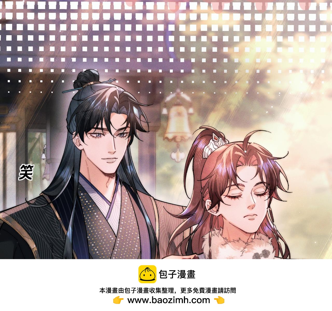 第三十话 男友力(1/3)-第35话