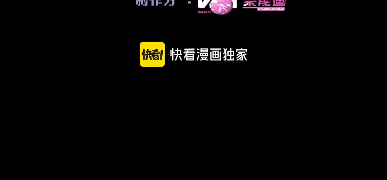 第三十二话 选择(1/3)-第37话
