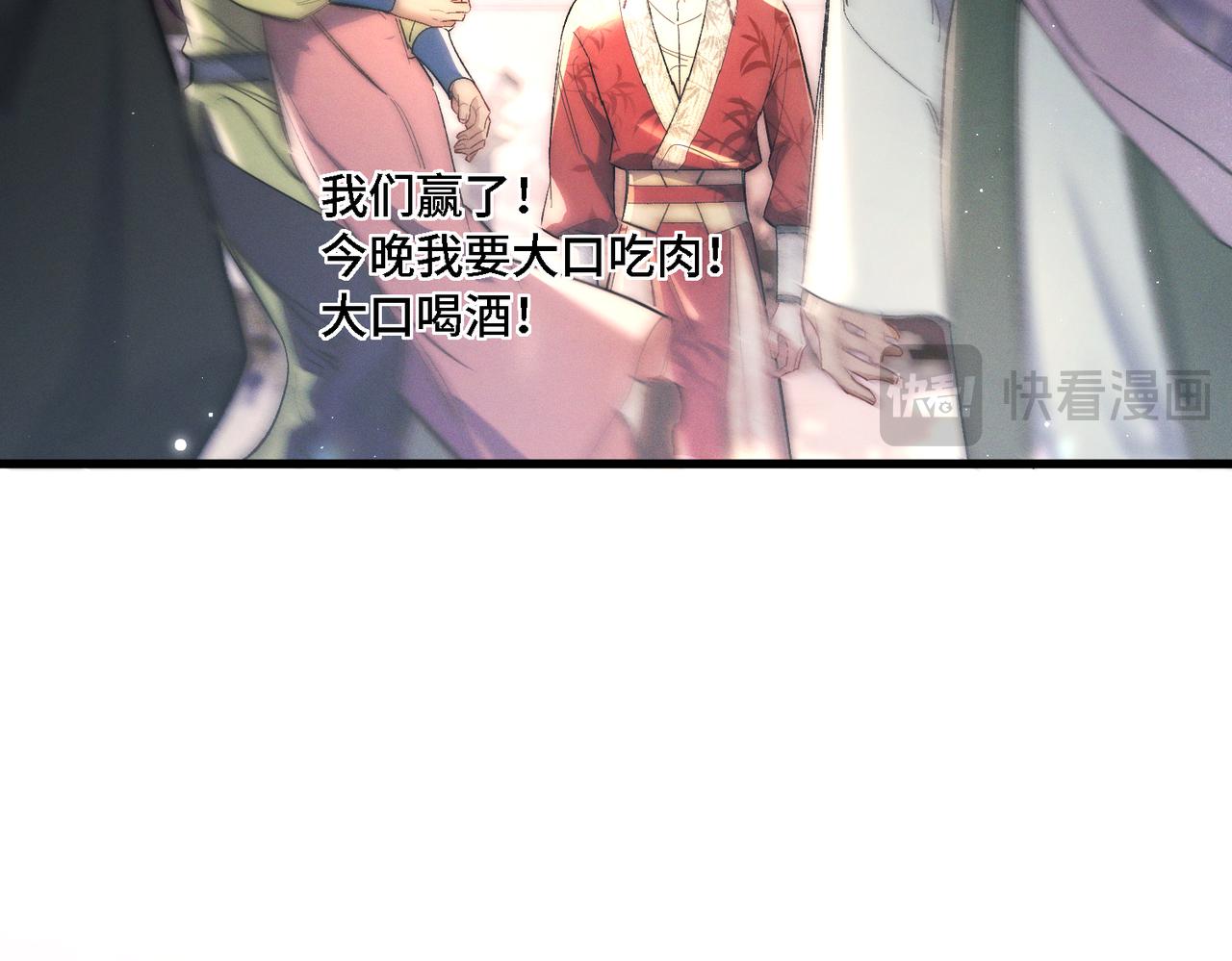 第三十四话 心痛(1/3)-第39话