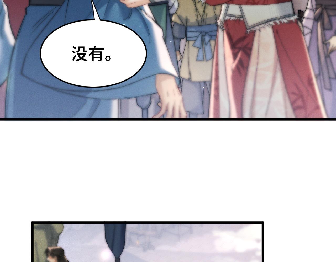第三十四话 心痛(1/3)-第39话