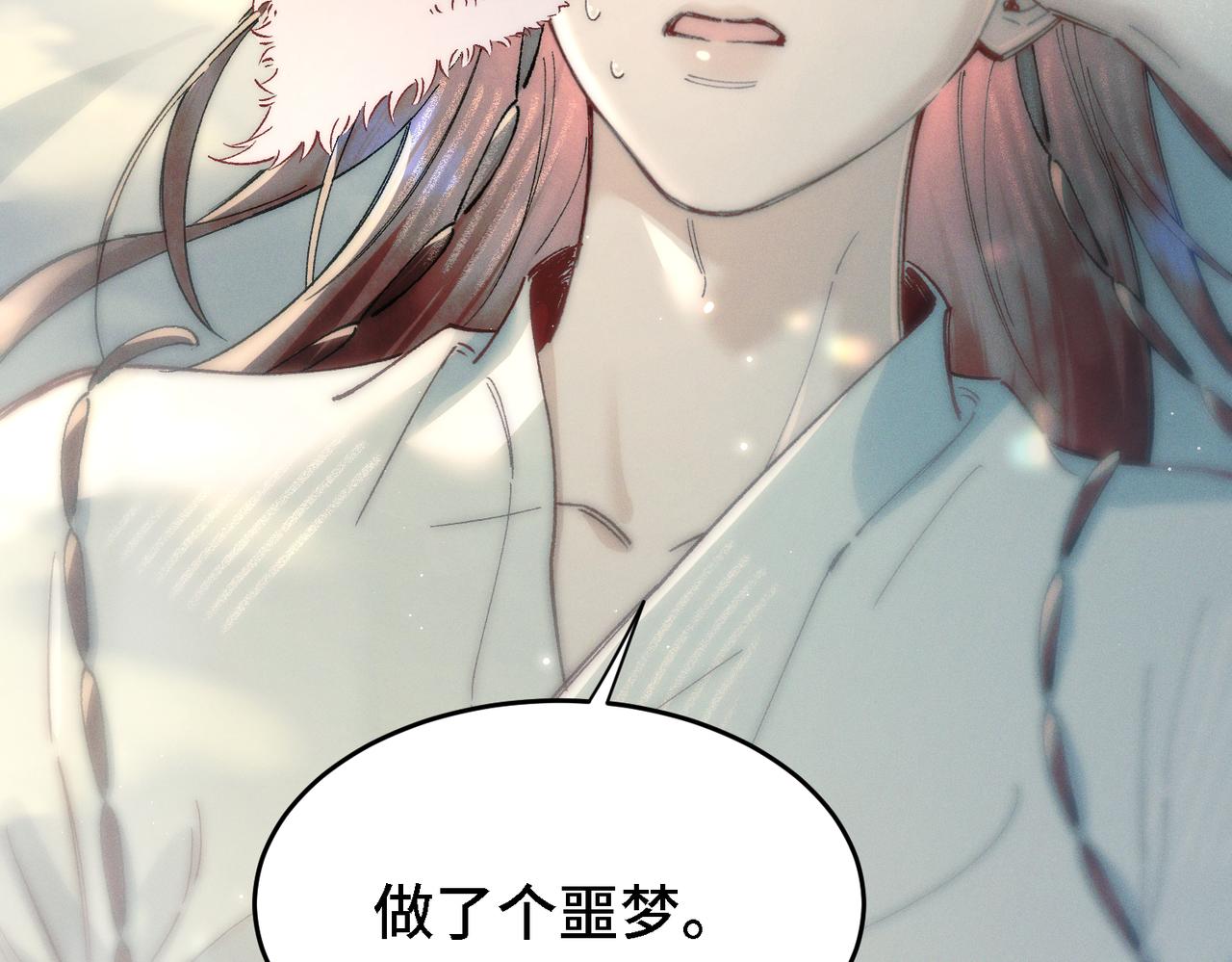 第三十四话 心痛(1/3)-第39话