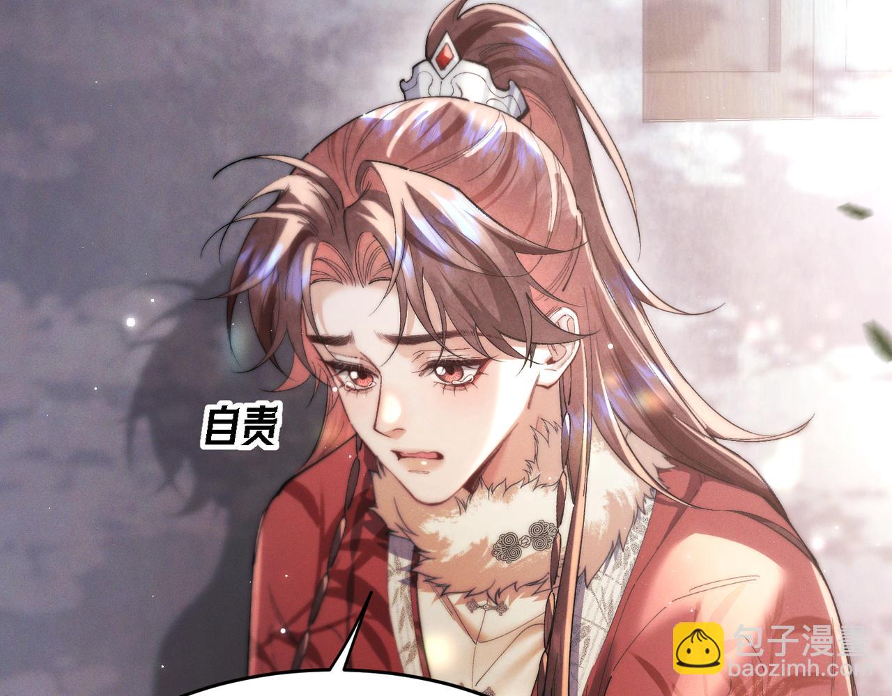 第三十四话 毒药(1/3)-第43话