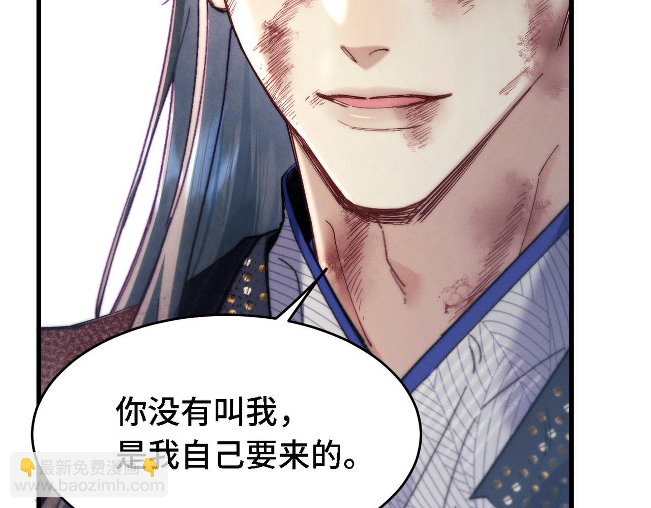 第三十四话 毒药(1/3)-第43话