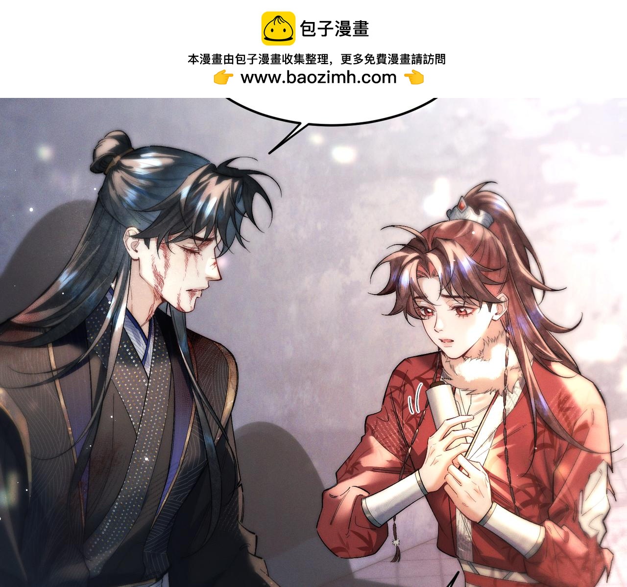 第三十四话 毒药(1/3)-第43话
